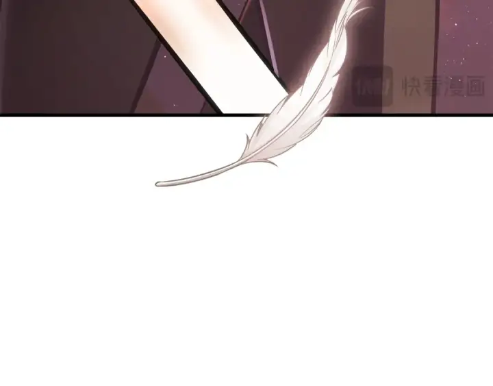 《全知读者视角》311 读者的传说（13）图285