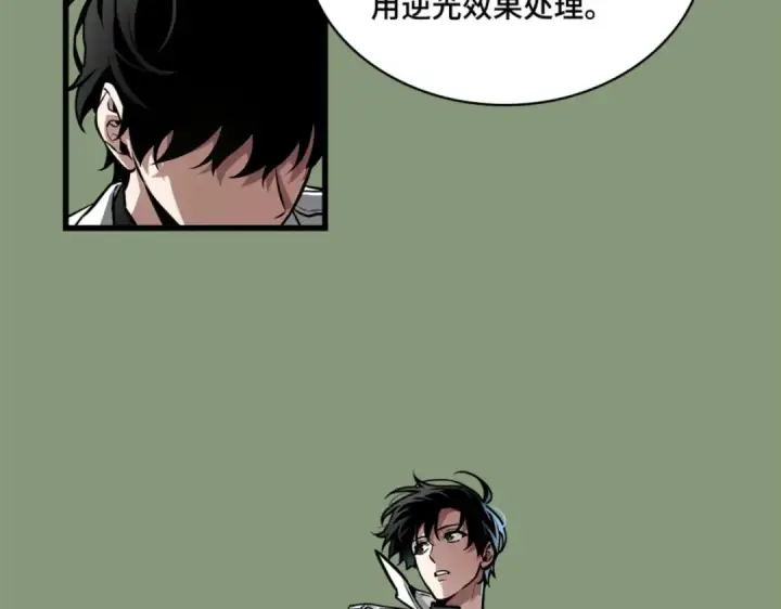《全知读者视角》第一季后记图31