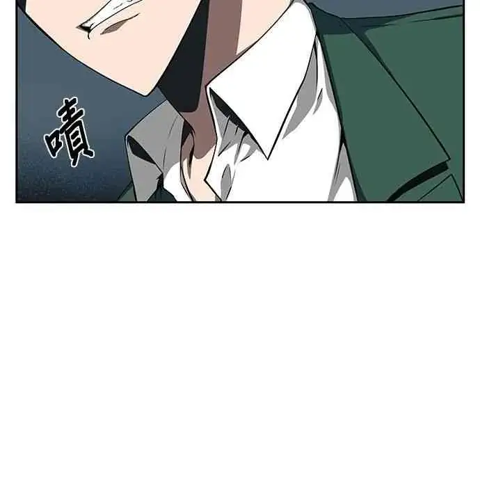 《全知读者视角》5话图28