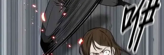 《全知读者视角》5话图38