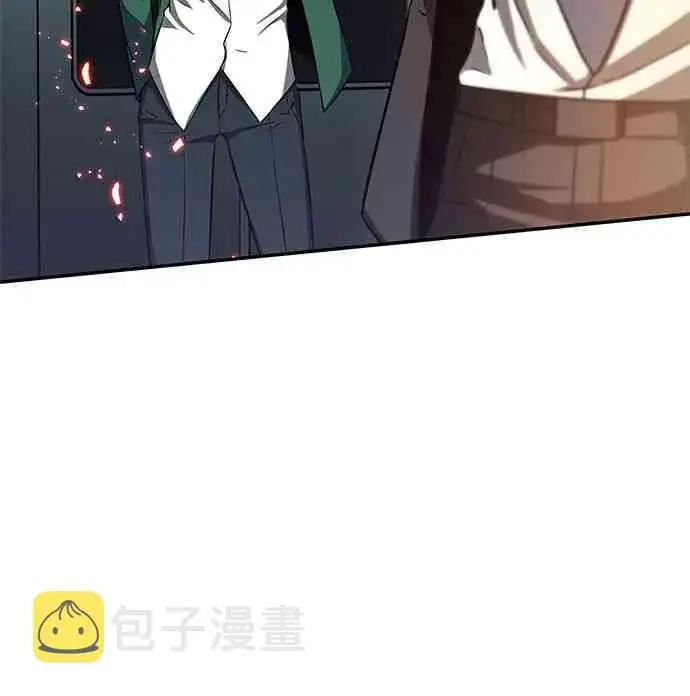 《全知读者视角》5话图48