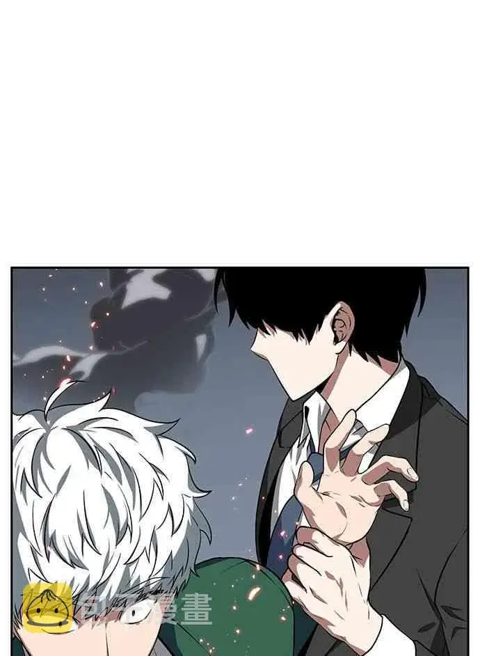 《全知读者视角》6话图12