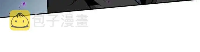 《全知读者视角》6话图26
