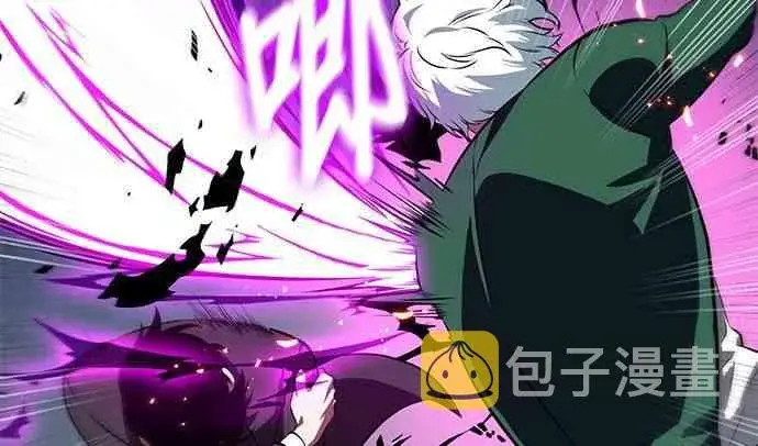 《全知读者视角》6话图32