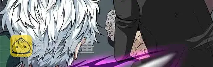 《全知读者视角》6话图52