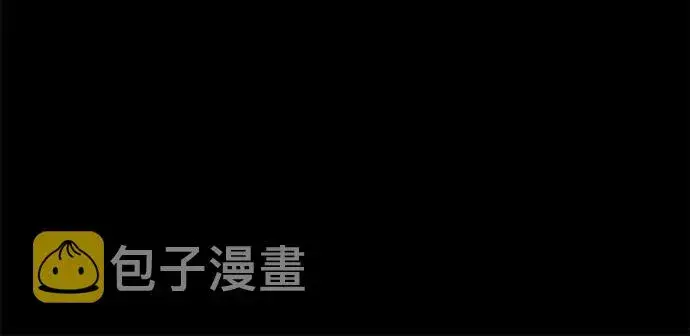 《全知读者视角》6话图60