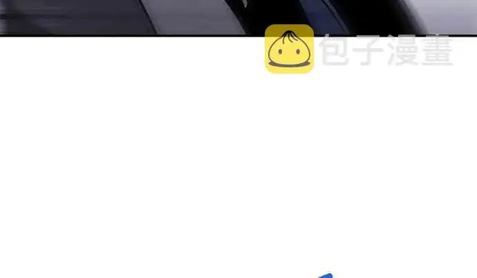 《全知读者视角》6话图76