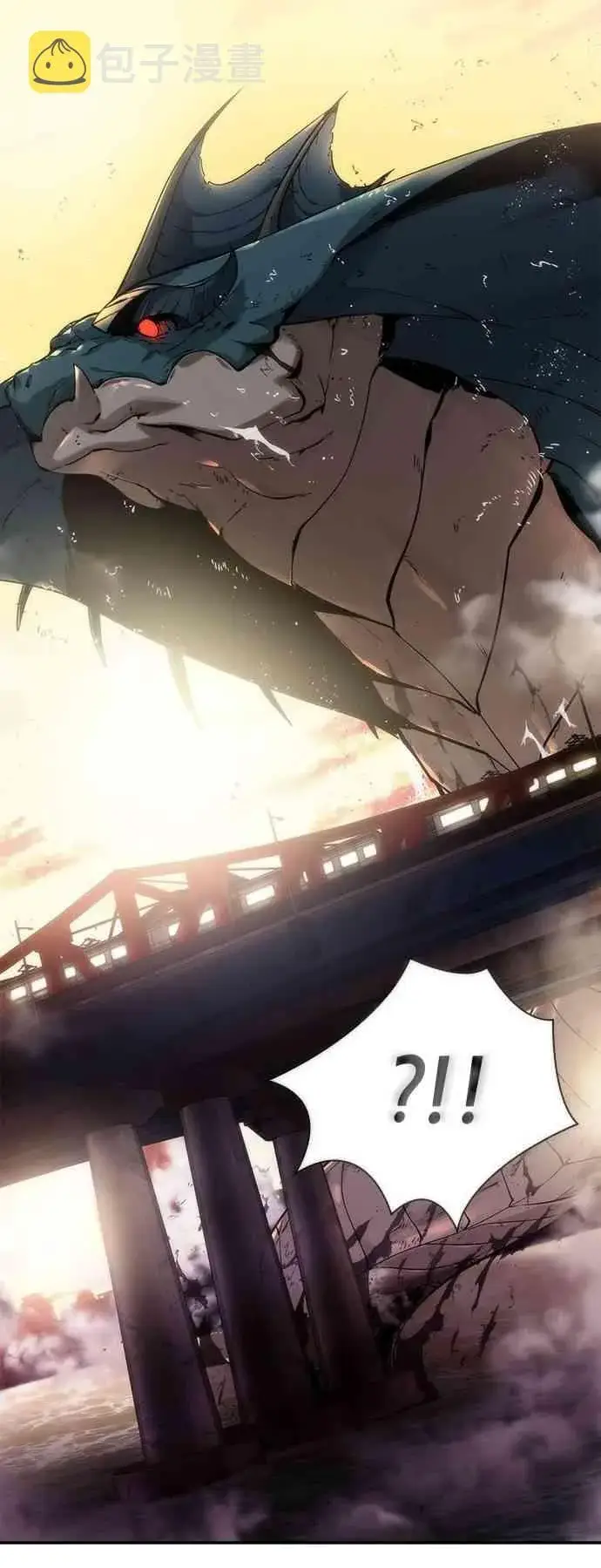 《全知读者视角》7话图34