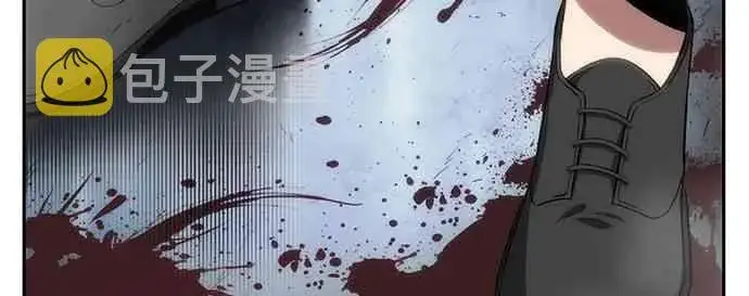 《全知读者视角》7话图4