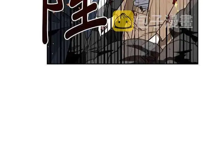 《全知读者视角》8话图54
