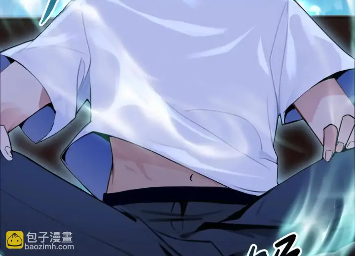 《全知修仙者》00预告图11