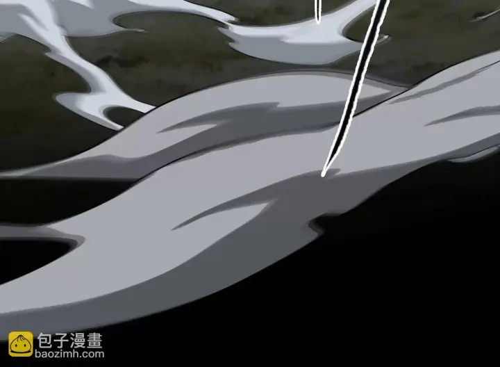 漫画《全知修仙者》01一剑斩天，化凡重启第11张图