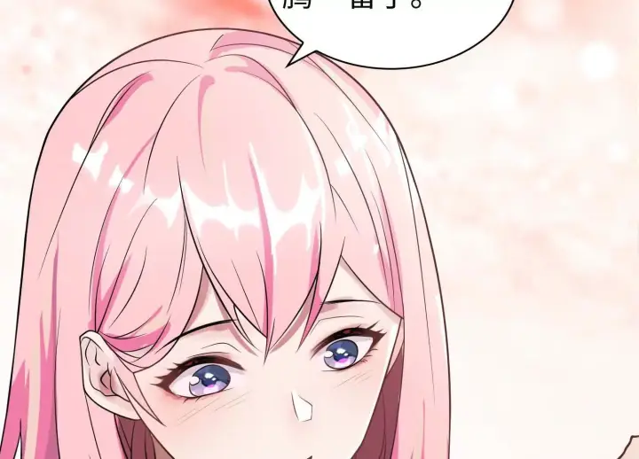 漫画《全知修仙者》01一剑斩天，化凡重启第122张图