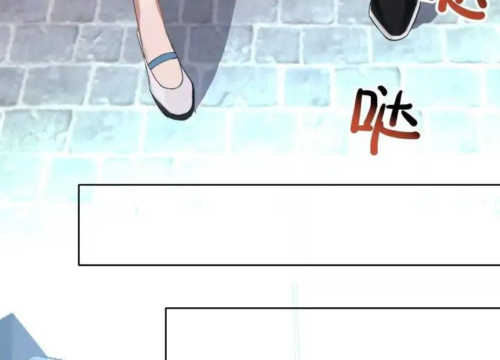 漫画《全知修仙者》01一剑斩天，化凡重启第140张图