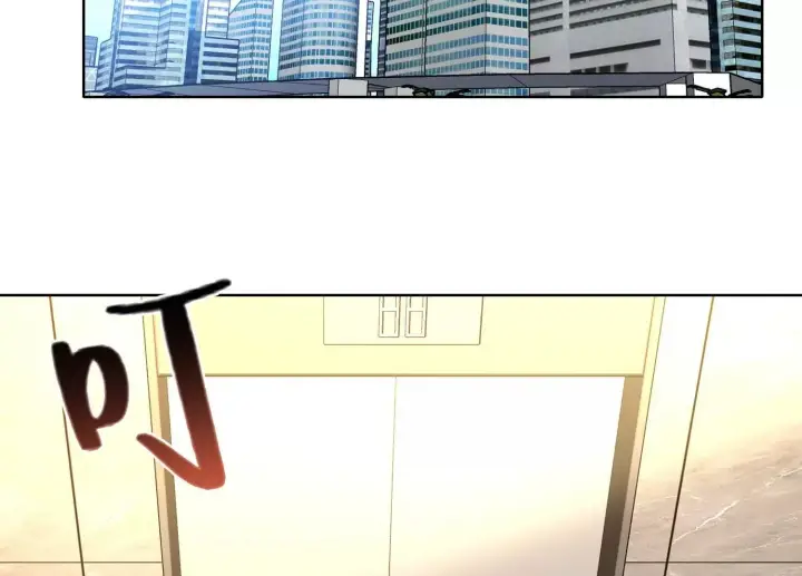 漫画《全知修仙者》01一剑斩天，化凡重启第156张图