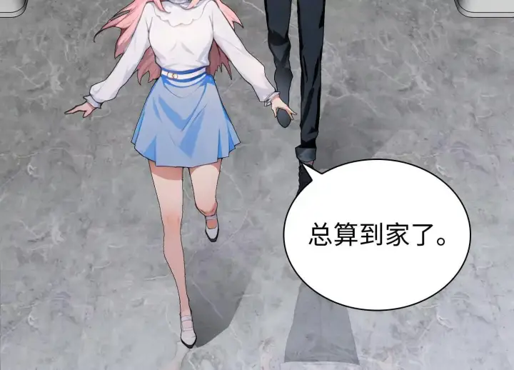 漫画《全知修仙者》01一剑斩天，化凡重启第158张图