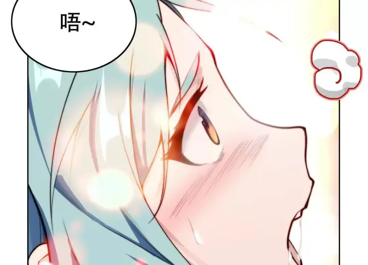 漫画《全知修仙者》01一剑斩天，化凡重启第171张图