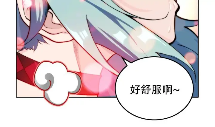 漫画《全知修仙者》01一剑斩天，化凡重启第172张图