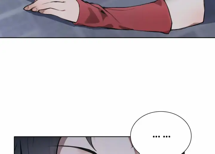 《全知修仙者》02天生道体图62
