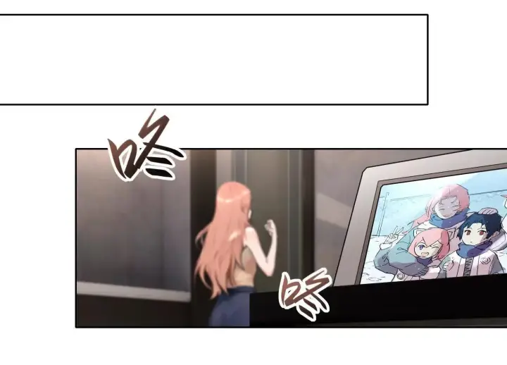 漫画《全知修仙者》03 给我找到他！第103张图