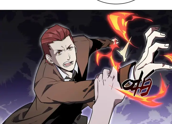 漫画《全知修仙者》03 给我找到他！第12张图