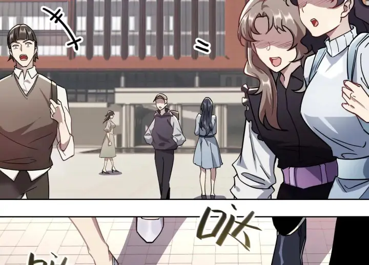 漫画《全知修仙者》03 给我找到他！第124张图