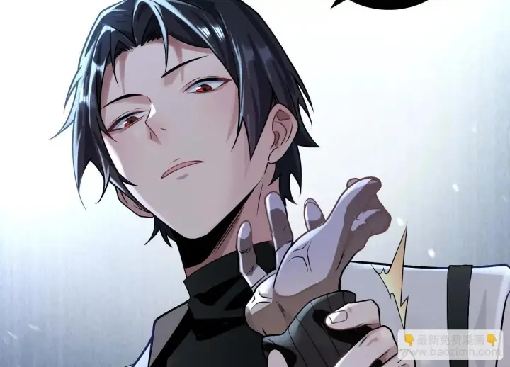 漫画《全知修仙者》03 给我找到他！第145张图