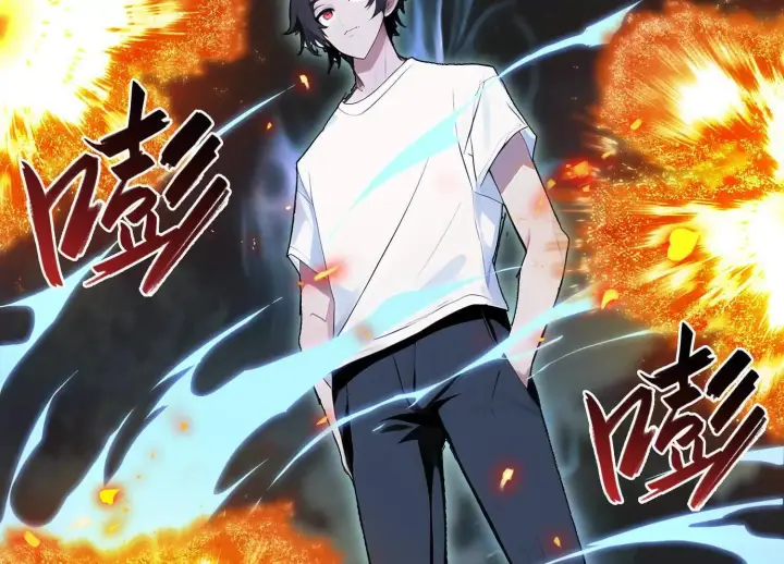 漫画《全知修仙者》03 给我找到他！第37张图