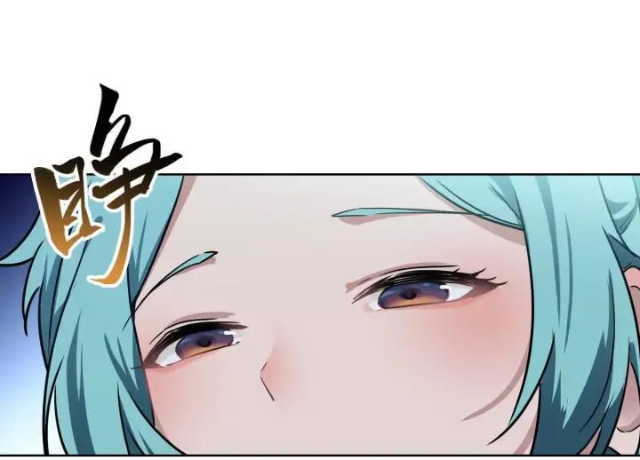 漫画《全知修仙者》03 给我找到他！第63张图