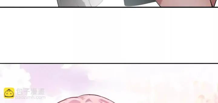 《全知修仙者》04麻烦不断图104