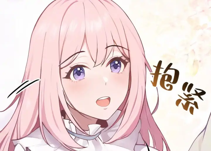 《全知修仙者》04麻烦不断图105