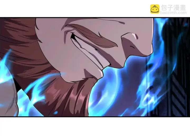 《全知修仙者》04麻烦不断图123