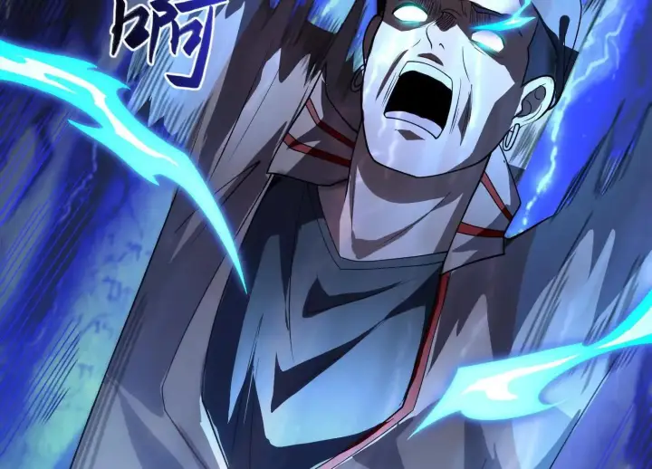 《全知修仙者》04麻烦不断图125