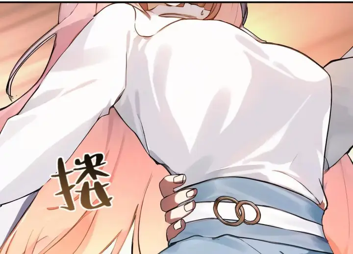 《全知修仙者》04麻烦不断图33