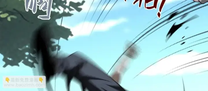 《全知修仙者》04麻烦不断图62