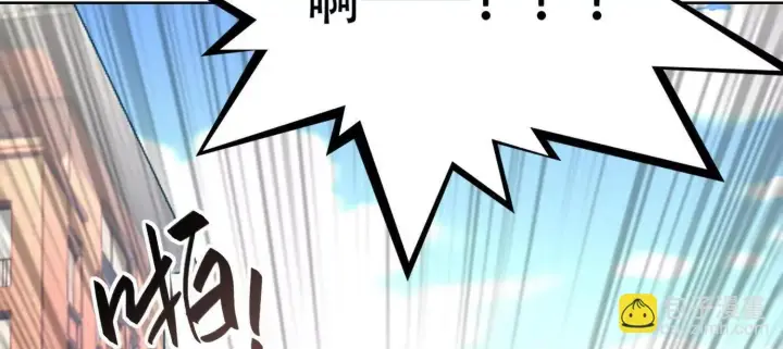 《全知修仙者》04麻烦不断图94