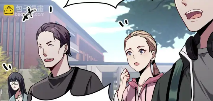 《全知修仙者》04麻烦不断图98