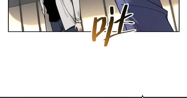 《全知修仙者》05劲敌图182