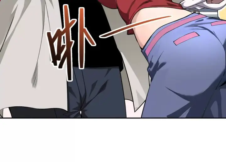《全知修仙者》05劲敌图185