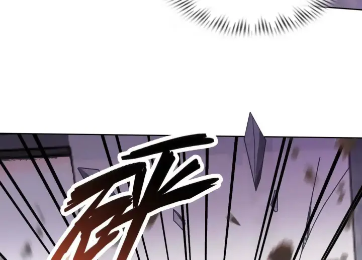 《全知修仙者》05劲敌图65