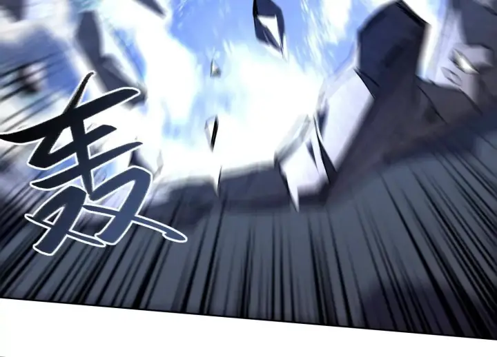 《全知修仙者》05劲敌图77
