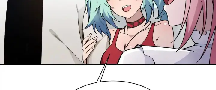 漫画《全知修仙者》06顾家的邀请第10张图