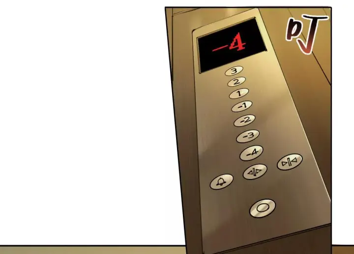 漫画《全知修仙者》06顾家的邀请第131张图