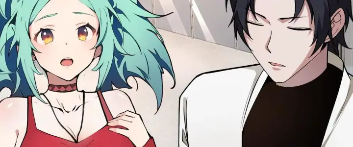 漫画《全知修仙者》06顾家的邀请第14张图