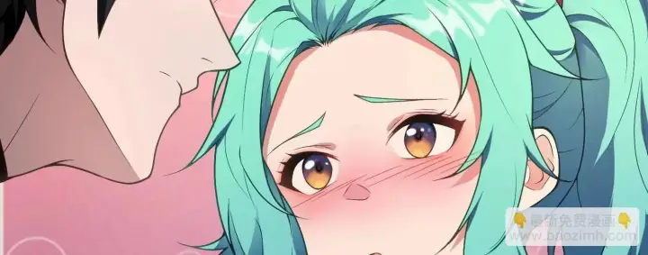 漫画《全知修仙者》06顾家的邀请第68张图