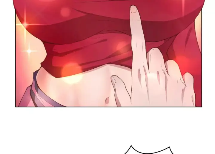 漫画《全知修仙者》06顾家的邀请第73张图