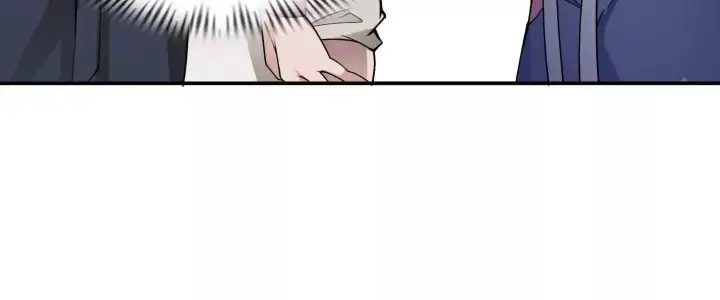 漫画《全知修仙者》06顾家的邀请第8张图
