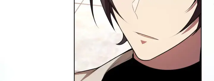 漫画《全知修仙者》06顾家的邀请第88张图