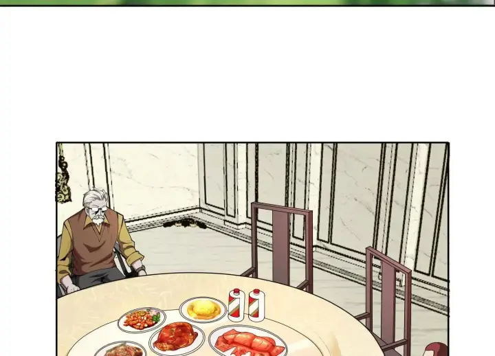 漫画《全知修仙者》06顾家的邀请第95张图