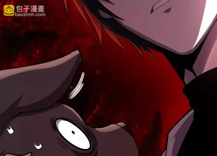 《全知修仙者》07三首恶犬图160